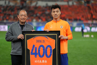 20岁零205天，伊尔迪兹成为尤文历史上最年轻的百场先生（年仅20岁205天，伊尔迪兹成尤文史上最年轻百场球员）