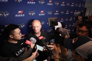 明天15：30主场收官，和传奇队长弗兰克说再见（明日15：30主场谢幕，向传奇队长弗兰克告别）