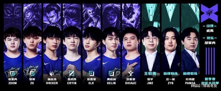 切尔西若想 切尔西若想